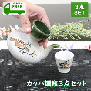 Jbpr3_Zbg  | r M  D ͓ u ۂ { IVH   킢  aH H@ Ɩp { Y Mtg v[g a oYj