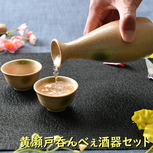 ˓ۂׂZbg |  u ۂ Zbg  CG[  O[ VbN IVH   킢  aH H@ W Ɩp { Y Mtg 