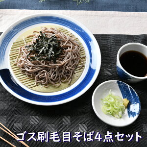 SXіڂ4_Zbg | Nz ˎM Β |X   zCg u[ { IVH   킢  aH H@ W Ɩp { Y Mtg v