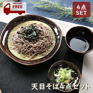 Vڂ4_Zbg | Nz ˎM Β |X  F O[ IVH   킢  aH H@ W Ɩp { Y Mtg v[g a oY