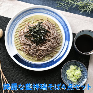 Yȗː4_Zbg | Nz ˎM Β |X   zCg u[ IVH   킢  aH H@ W Ɩp { Y Mtg v[