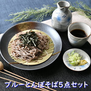 u[Ƃڂ5_Zbg | Nz ˎM Β |X  zCg DF O[ IVH   킢  aH H@ W Ɩp { Y Mtg v