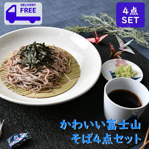 킢xmR4_Zbg | Nz ˎM Β |X  zCg  u[ fuji j IVH   킢  aH H@ W Ɩp { Y Mt