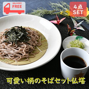 ̂΃Zbg | Nz ˎM Β |X  zCg  @ j IVH   킢  aH H@ W Ɩp { Y Mtg v