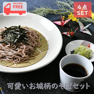 长̂΃Zbg | Nz ˎM Β |X  zCg  @ j IVH   킢  aH H@ W Ɩp { Y Mtg v