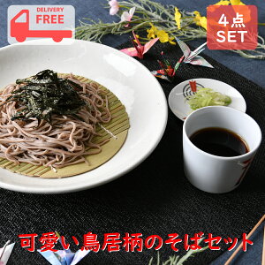 ̂΃Zbg | Nz ˎM Β |X  zCg _  j IVH   킢  aH H@ W Ɩp { Y Mtg v[