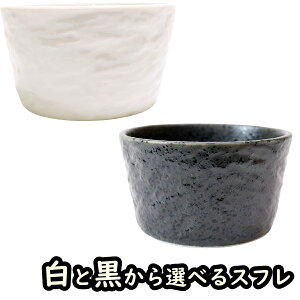 ƍIׂ2F̃Xt [ 7.3×4.2cmE100cc ] | Xt yg 7cm   j zCg   傱 킢 Ɩp v [[ {E Mtg