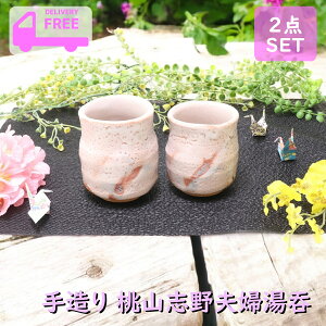 y݌Ɍz 葢 vw Z u  Ru Y [: a8 x 9cmA220cc : a7.5 x 8.3cm@퐻 180cc] | sN  R@{  т˂  yA 