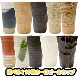 yIׂ10zZ r[Jbv | a_  ۂ {  rAJbv Mtg  r[pRbv   o[ bar ӎ lC  H Ɩp