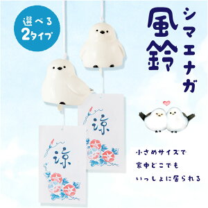 2ނIׂI킢V}GiK̕ |  V}GiK  ӂ X^h   [  