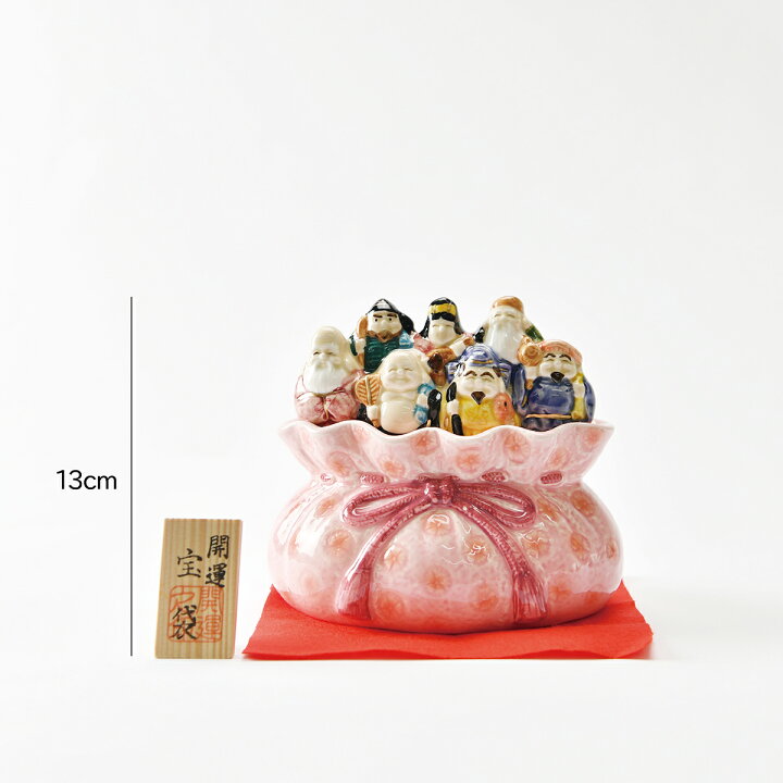 楽天市場】☆ 縁起の福飾り ☆ 七福神開運宝袋（P） [ 130mm ] [ 割る 