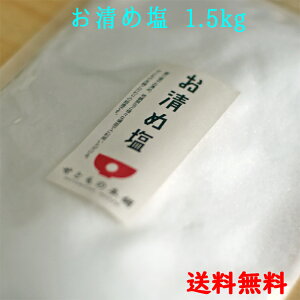 ߉ 1.5L(500g x 3) |  Y VR   ߂̉  J^ ObY ObY ACe N J^F  ɐ A _ _ v[g Mtg 