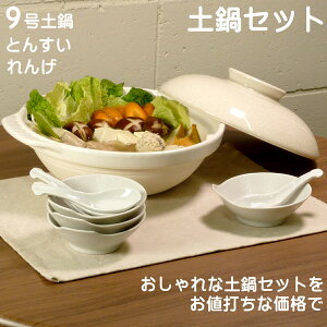 RXpQ̃IVȓyZbgI4lp FyZbg yΐpz9y1 ې4 Q4 Zbg | y Zbg IV  ł p    @ Zbg 