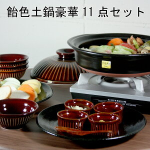 F y獋11_Zbg yΐpz yZbg 9y1 ې4 Xt4 M2 Zbg | y  F  ł p    @ Zbg 킢 aH Ɩp