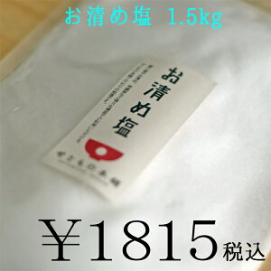 ߉ 1.5L(500g x 3) | Y VR   ߂̉  J^ ObY ObY ACe N J^F  ɐ A _ _ v[g Mtg yY {