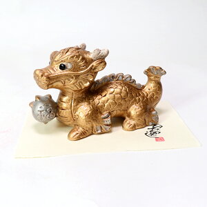 y  / ^ [ {̐@F 1_ / 6 x 13.5 x 8.5cm @F9 x 15.5 x 12.8cm ][186g][][ˏ][{[] |  u ̒u ObY J^  ֏ Mtg v[g  