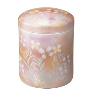 J  Jā^J  [ 7 ] |   { ~  d 茳{ ފ }   l O ~ V  ŋ