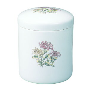  ԕ e [ 7 ] |   { ~  d 茳{ ފ }   l O ~ V  ŋ