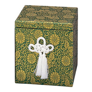  L(΁j [ 4 ] |   { ~  d 茳{ ފ }   l O ~ V  ŋ