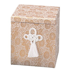  L(j [ 7 ] |   { ~  d 茳{ ފ }   l O ~ V  ŋ