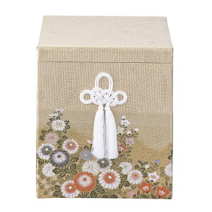  Ee [ 6 ] |   { ~  d 茳{ ފ }   l O ~ V  ŋ