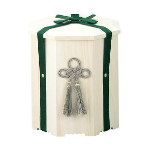  p˔ [ 9 ] |   { ~  d 茳{ ފ }   l O ~ V  ŋ