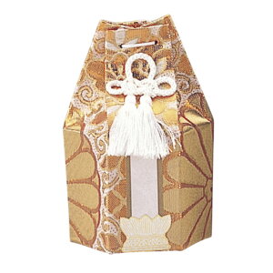  E  [ 2 ] |  { ~  d 茳{ ފ }   l O ~ V  ŋ