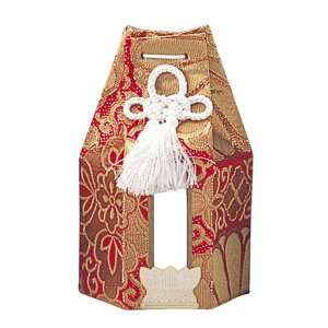  E  [ 2 ] |  { ~  d 茳{ ފ }   l O ~ V  ŋ