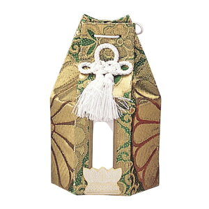  E  [ 2.3 ] |  { ~  d 茳{ ފ }   l O ~ V  ŋ