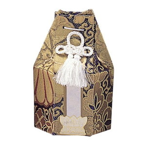  E  [ 2.3 ] |  { ~  d 茳{ ފ }   l O ~ V  ŋ