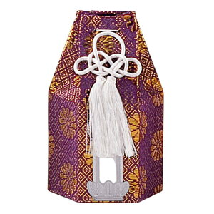  L  [ 2.3 ] |  { ~  d 茳{ ފ }   l O ~ V  ŋ