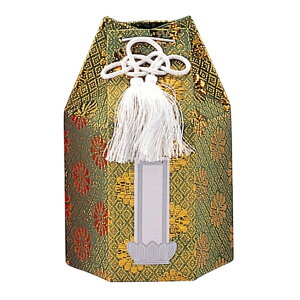  L  [ 3 ] |  { ~  d 茳{ ފ }   l O ~ V  ŋ