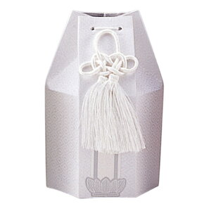  L  [ 3 ] |  { ~  d 茳{ ފ }   l O ~ V  ŋ