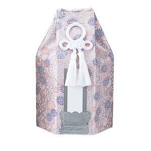   Ȃł [ 2 ] |  { ~  d 茳{ ފ }   l O ~ V  ŋ