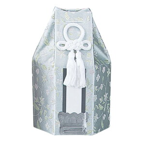    [ 2.3 ] |  { ~  d 茳{ ފ }   l O ~ V  ŋ