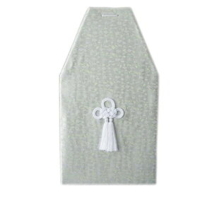   [ 4 ] |   { ~  d 茳{ ފ }   l O ~ V  ŋ