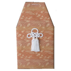  VrAԕ  [ 4 ] |   { ~  d 茳{ ފ }   l O ~ V  ŋ