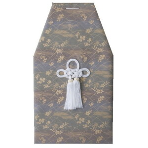  VrAԕ  [ 7 ] |   { ~  d 茳{ ފ }   l O ~ V  ŋ