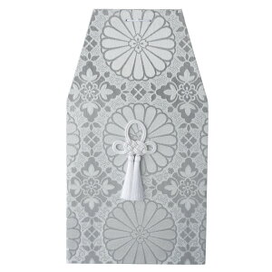  E  [ 4 ] |   { ~  d 茳{ ފ }   l O ~ V  ŋ