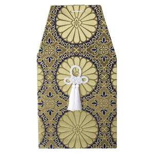  E  [ 5 ] |   { ~  d 茳{ ފ }   l O ~ V  ŋ