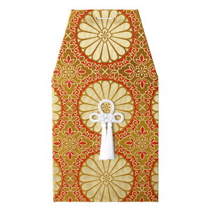  E  [ 6 ] |   { ~  d 茳{ ފ }   l O ~ V  ŋ