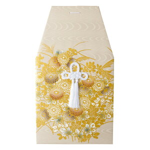  ؖڒ e [ 7 ] |   { ~  d 茳{ ފ }   l O ~ V  ŋ