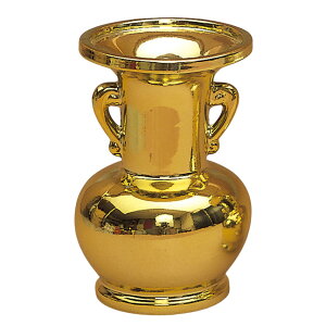 ԕr  [ 3.5 ] | ԗ ԕr { ~  d 茳{ ފ }   l O ~ V  ŋ