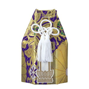  E  [ 2 ] |  { ~  d 茳{ ފ }   l O ~ V  ŋ