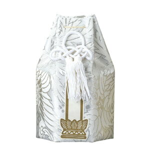  E  [ 2.3 ] |  { ~  d 茳{ ފ }   l O ~ V  ŋ