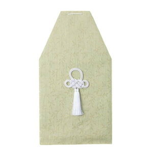  R O[ [ 4 ] |   { ~  d 茳{ ފ }   l O ~ V  ŋ