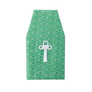  \lbg  [ 4 ] |   { ~  d 茳{ ފ }   l O ~ V  ŋ