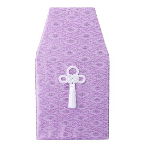  \lbg  [ 6 ] |   { ~  d 茳{ ފ }   l O ~ V  ŋ