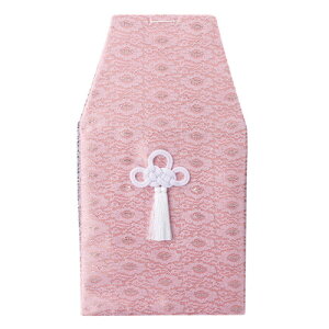  \lbg sN [ 7 ] |   { ~  d 茳{ ފ }   l O ~ V  ŋ