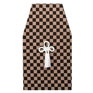  _ s  [ 7 ] |   { ~  d 茳{ ފ }   l O ~ V  ŋ